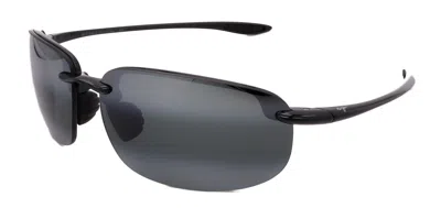 Maui Jim Sunglasses 456-02-67-15-138 Polarized In Gray