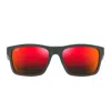 Maui Jim One Way 55mm Polarizedplus2® Rectangular Sunglasses In Gray