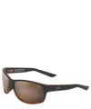 Maui Jim Sunglasses Kaiwi Channel In Crl