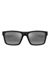 Maui Jim The Flats Square-frame Sunglasses In Black