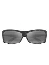 Maui Jim Tortoiseshell-pattern Sunglasses