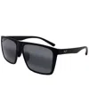 Maui Jim Unisex 455-02-57-17-138 Sunglasses In Black