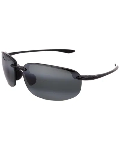Maui Jim Unisex 456-02-67-15-138 Sunglasses In Gray