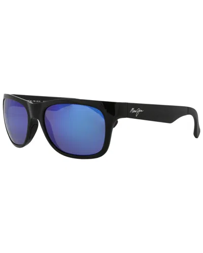 Maui Jim Unisex H41526b 60mm Polarized Sunglasses In Brown