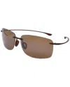 Maui Jim Unisex Lighthouse Polarized Sunglasses In Brown