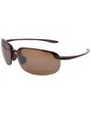 Maui Jim Unisex H456 67mm Polarized Sunglasses In Brown