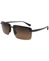 Maui Jim Unisex Hs626 61mm Polarized Sunglasses In Brown