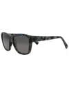 Maui Jim Unisex Ht75515m 58mm Polarized Sunglasses In Green