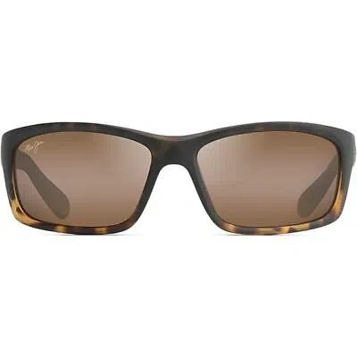 Pre-owned Maui Jim Unisex Kanaio Coast Sunglasses, Medium In Brown
