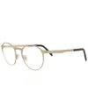 Maui Jim Unisex Mjo2108 51mm Optical Frames In Neutral
