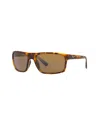 Maui Jim Unisex Polarized Sunglasses, 746 Byron Bay In Tortoise