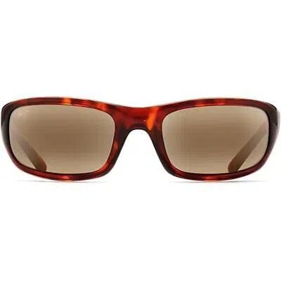 Pre-owned Maui Jim Unisex Polarized Wrap Sunglasses, Small In Brown