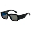 Maui Jim Kupale Unisex Sunglasses
