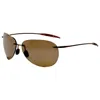 Maui Jim Unisex Sunglasses In Brown