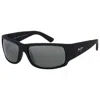 Maui Jim Unisex 64mm Black Sunglasses In Black