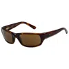 Maui Jim Unisex 55mm Brown Sunglasses In Brown