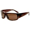 Maui Jim World Cup Unisex Sunglasses In Brown