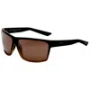 Maui Jim Unisex Sunglasses In Brown