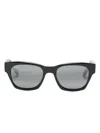 Maui Jim Valley Isle Square-frame Sunglasses In Schwarz