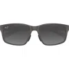 Maui Jim Walewaha 55mm Polarizedplus2® Rectangular Sunglasses
