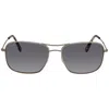 Maui Jim Wiki Wiki Nuetral Grey Navigator Unisex Sunglasses Gs246-17 59 In Silver