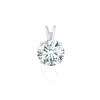 Maulijewels 1.25ct D-vvs1 White Moissanite Diamond 14k White Gold Solitaire Necklace With Gold Plate In Red