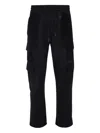 Mauna Kea Corduroy Pocket Cargo Trousers In Black