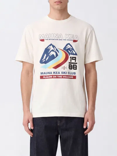 Mauna Kea Cotton T-shirt With Graphic Print And Back Logo In White