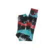 Mauna Kea Galaxy Jogger Multicolor Men's Lightweight Tracksuit Pants In Multicolor