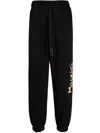 Mauna Kea Logo-print Drawstring-waistband Track Pants In Black