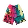 Mauna Kea Multicolor Men's Tracksuit Shorts. Multicolor Basketball Poster In Multicolor