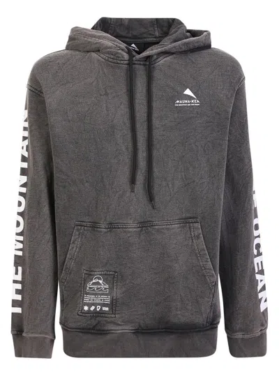Mauna Kea Sweatshirts