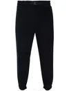Mauna Kea Velvet Trousers In 黑色