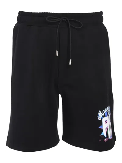 Mauna Kea X Ab Logo-print Track Shorts