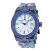 Maurice Lacroix Men's Aikon #tide 40mm Quartz Watch