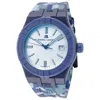 Maurice Lacroix Men's Aikon #tide 40mm Quartz Watch In Blue