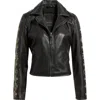 Mauritius Cora Leather Jacket In Black