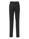 Maurizio Baldassari Wool Trousers In Multi