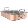 Mauviel M'150s Copper Tri-ply Roasting Pan With Rack