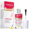 Mavala Cuticle Oil (10ml)