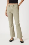 Mavi Jeans Anika High Waist Raw Hem Crop Flare Jeans In Green Flex Blue