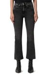 Mavi Jeans Anika Raw Hem High Waist Crop Flare Jeans In Smoke Brushed Flex Blue