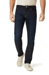 Mavi Jeans Matt Relaxed Fit Baggy Jeans