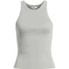 Mavi Jeans Rib Stretch Cotton Tank In Animal Print