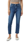 Mavi Jeans Viola Raw Hem High Waist Ankle Straight Leg Jeans In Deep Flex Blue