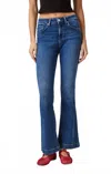 Mavi Sydney High Rise Flare Leg Jeans In Dark Brushed Feather In Blue
