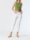 MAVI TESS SKINNY JEANS IN DOUBLE WHITE SUPERSOFT