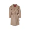 Max&amp;co. Beige Coat For Girl In Beige