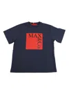 Max&amp;co. Blue Crewneck T-shirt With Maxi Logo Print On The Front In Tech Fabric Girl In Blue