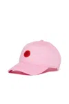 Max & Co Logo Patch Cap In Pink